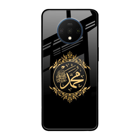 Islamic Calligraphy OnePlus 7T Glass Back Cover Online