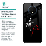 Your World Glass Case For OnePlus 7T