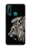 Lion King Vivo Z5X Back Cover