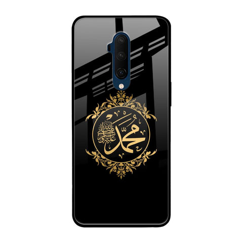 Islamic Calligraphy OnePlus 7T Pro Glass Back Cover Online