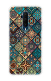 Retro Art OnePlus 7T Pro Back Cover