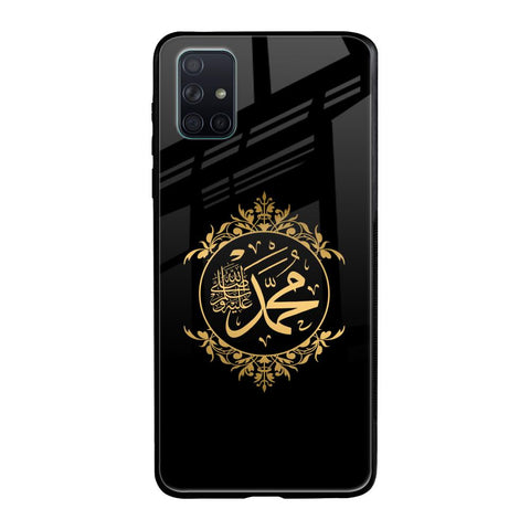 Islamic Calligraphy Samsung Galaxy A51 Glass Back Cover Online