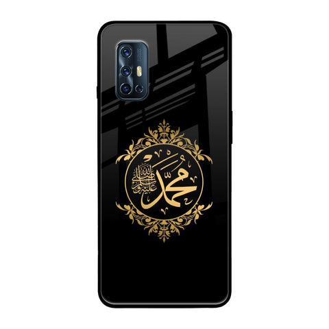 Islamic Calligraphy Vivo V17 Glass Back Cover Online