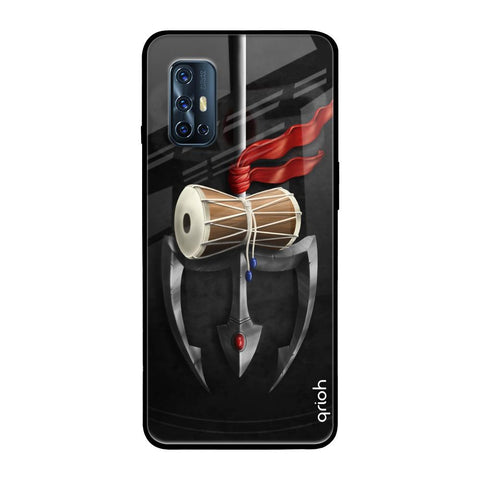 Power Of Lord Vivo V17 Glass Back Cover Online