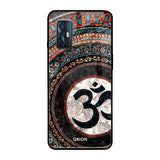 Worship Vivo V17 Glass Back Cover Online