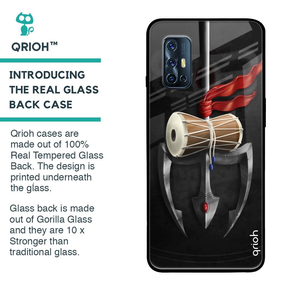 Power Of Lord Glass Case For Vivo V17