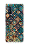 Retro Art Vivo V17 Back Cover
