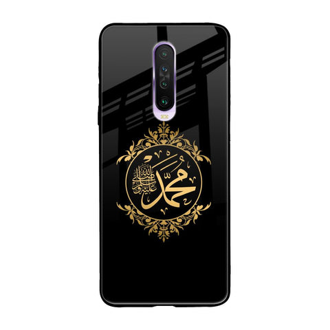 Islamic Calligraphy Xiaomi Redmi K30 Glass Back Cover Online