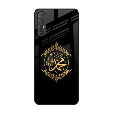 Islamic Calligraphy Oppo Reno 3 Pro Glass Back Cover Online