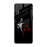 Your World Oppo Reno 3 Pro Glass Back Cover Online