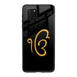 Luxury Fashion Initial Samsung Galaxy Note 10 lite Glass Back Cover Online