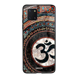 Worship Samsung Galaxy Note 10 lite Glass Back Cover Online