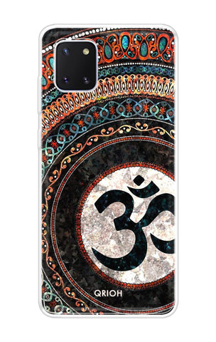 Worship Samsung Galaxy Note 10 lite Back Cover