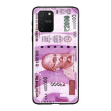 Stock Out Currency Samsung Galaxy S10 lite Glass Back Cover Online