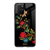 Dazzling Art Samsung Galaxy S10 lite Glass Back Cover Online