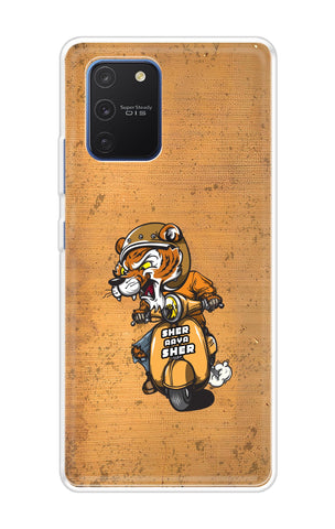 Jungle King Samsung Galaxy S10 lite Back Cover