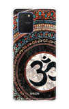Worship Samsung Galaxy S10 lite Back Cover