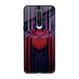 Super Art Logo Poco X2 Glass Back Cover Online