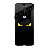 Eyes On You Poco X2 Glass Back Cover Online