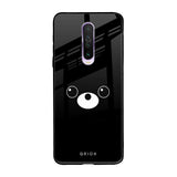 Cute Bear Poco X2 Glass Back Cover Online
