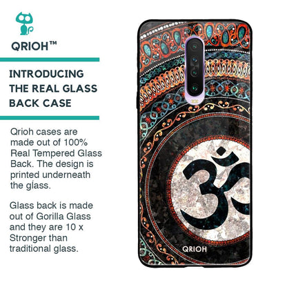 Worship Glass Case for Poco X2