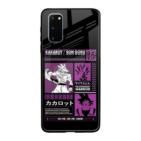Strongest Warrior Samsung Galaxy S20 Glass Back Cover Online