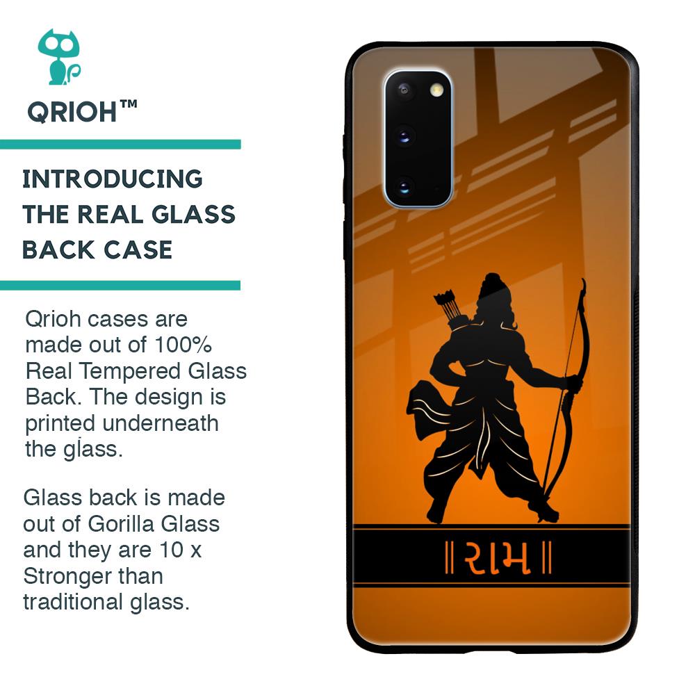 Halo Rama Glass Case for Samsung Galaxy S20
