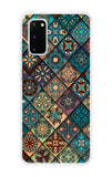 Retro Art Samsung Galaxy S20 Back Cover