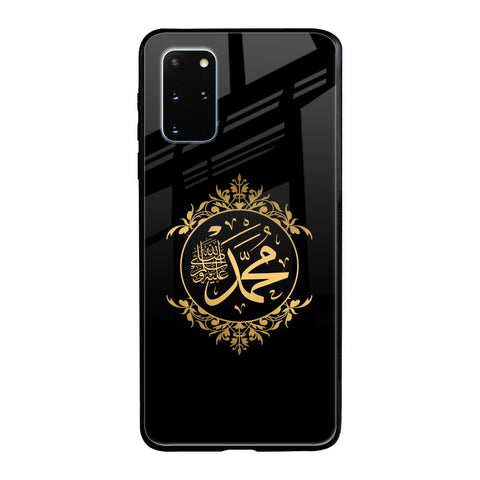Islamic Calligraphy Samsung Galaxy S20 Plus Glass Back Cover Online