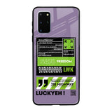 Run & Freedom Samsung Galaxy S20 Plus Glass Back Cover Online