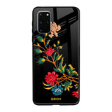 Dazzling Art Samsung Galaxy S20 Plus Glass Back Cover Online