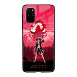 Lost In Forest Samsung Galaxy S20 Plus Glass Back Cover Online