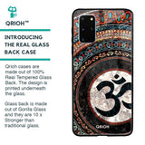 Worship Glass Case for Samsung Galaxy S20 Plus