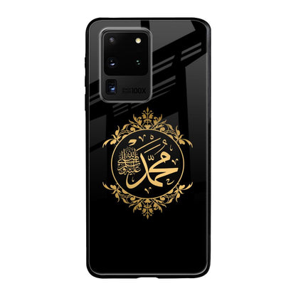 Islamic Calligraphy Samsung Galaxy S20 Ultra Glass Back Cover Online