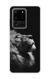 Lion Looking to Sky Samsung Galaxy S20 Ultra Back Cover