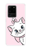 Cute Kitty Samsung Galaxy S20 Ultra Back Cover