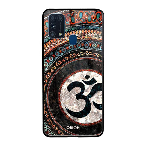 Worship Samsung Galaxy M31 Glass Back Cover Online
