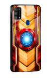 Arc Reactor Glass Case for Samsung Galaxy A31