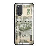 Cash Mantra Vivo V19 Glass Back Cover Online