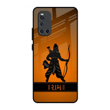 Halo Rama Vivo V19 Glass Back Cover Online