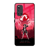 Lost In Forest Vivo V19 Glass Back Cover Online