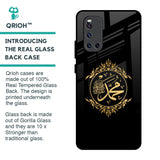 Islamic Calligraphy Glass Case for Vivo V19