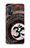 Worship Vivo V19 Back Cover