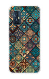 Retro Art Vivo V19 Back Cover
