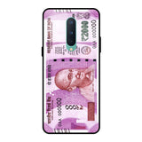 Stock Out Currency OnePlus 8 Glass Back Cover Online