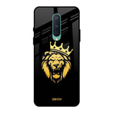 Lion The King OnePlus 8 Glass Back Cover Online