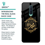 Islamic Calligraphy Glass Case for OnePlus 8