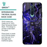 Techno Color Pattern Glass Case For OnePlus 8