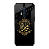 Islamic Calligraphy OnePlus 8 Pro Glass Back Cover Online