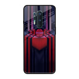 Super Art Logo OnePlus 8 Pro Glass Back Cover Online